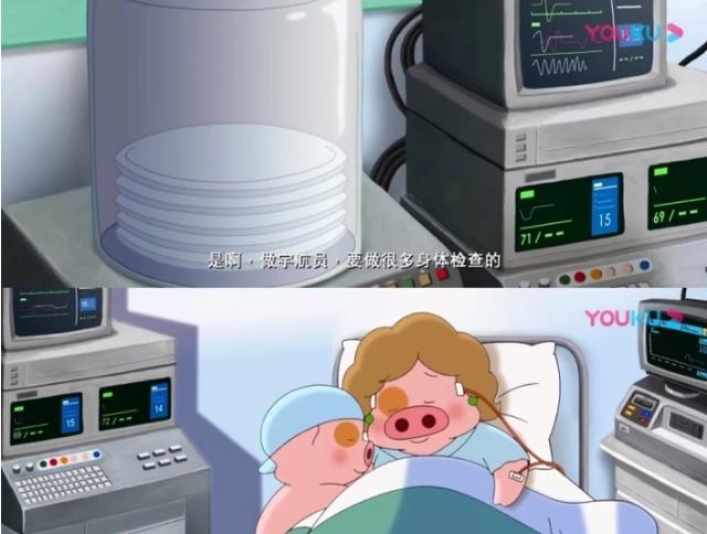 麦兜今天25岁，我才刚刚看懂他的故事｜原创