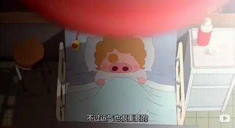 麦兜今天25岁，我才刚刚看懂他的故事｜原创