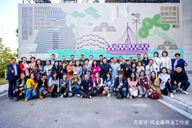 新起点：粤港澳大湾区动漫促进会成立-钟路明