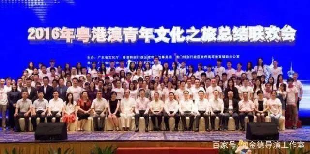 新起点：粤港澳大湾区动漫促进会成立-钟路明