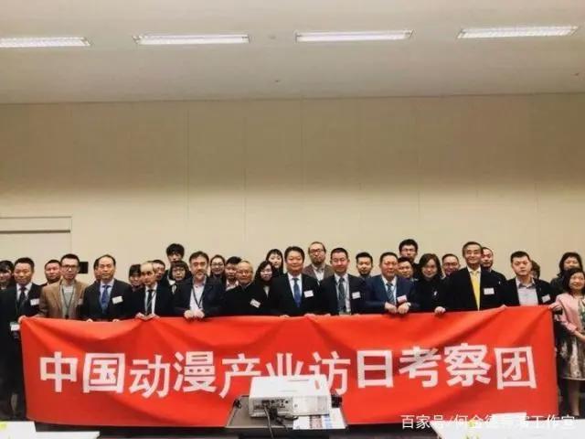 新起点：粤港澳大湾区动漫促进会成立-钟路明