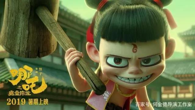 新起点：粤港澳大湾区动漫促进会成立-钟路明