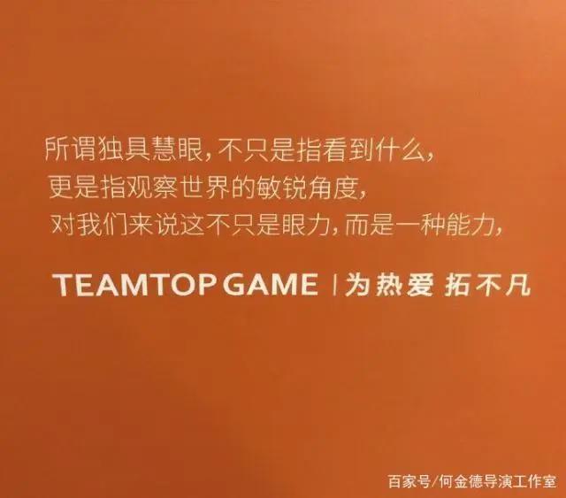 新起点：粤港澳大湾区动漫促进会成立-钟路明