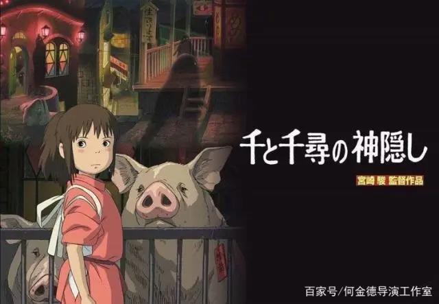 新起点：粤港澳大湾区动漫促进会成立-钟路明