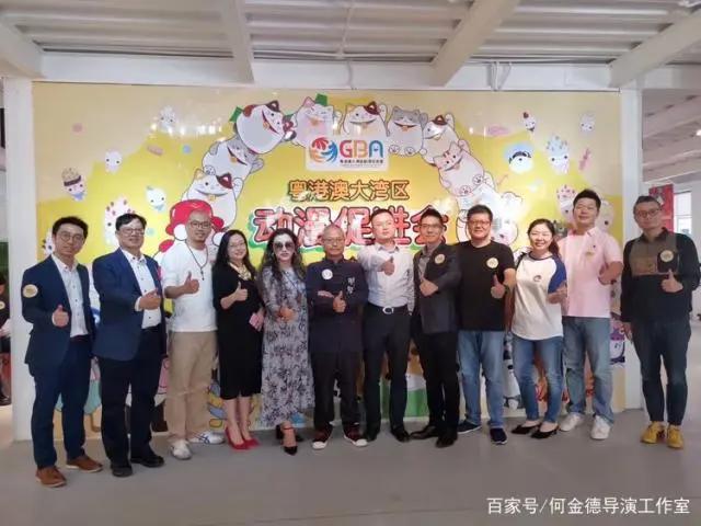 新起点：粤港澳大湾区动漫促进会成立-钟路明
