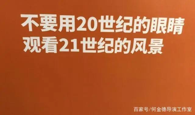 新起点：粤港澳大湾区动漫促进会成立-钟路明