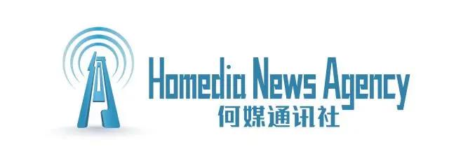 新起点：粤港澳大湾区动漫促进会成立-钟路明