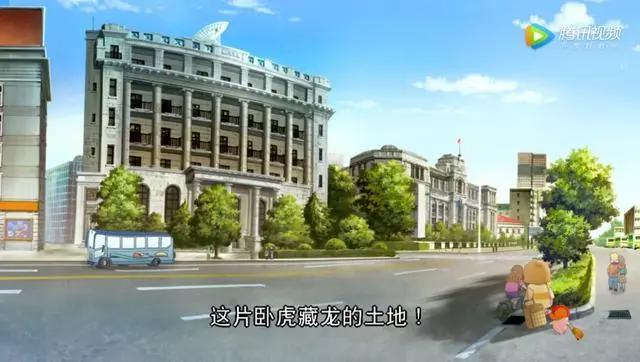 六一到，我们一起去动画世界里把武汉瞧一瞧