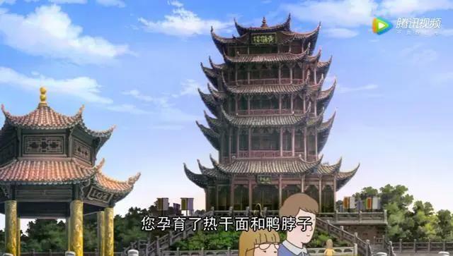 六一到，我们一起去动画世界里把武汉瞧一瞧