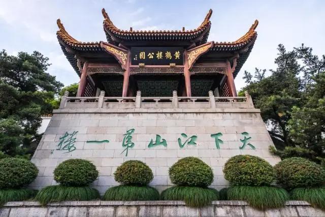 六一到，我们一起去动画世界里把武汉瞧一瞧