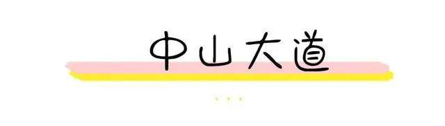 六一到，我们一起去动画世界里把武汉瞧一瞧