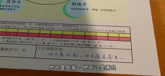 “麦兜”20年：从“低能儿”，到十大文化符号第二