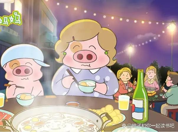 如果难过就双手合十吧，因为神无法无处不在，所以创造了妈妈