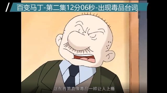 现在的动画片都开始转成人了，那小孩子还能看什么呢？