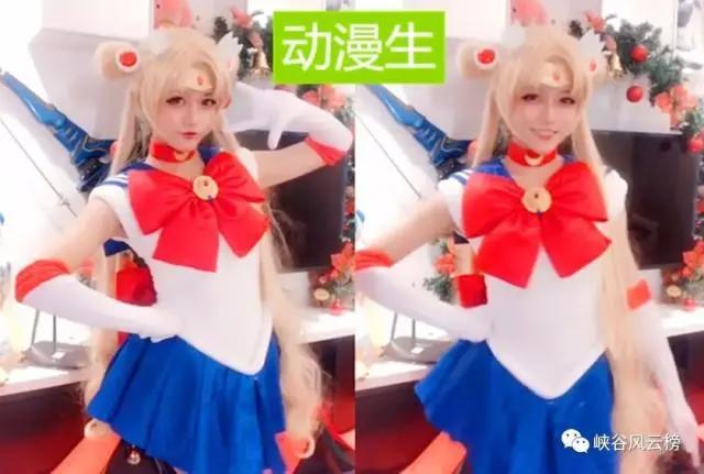 美少女战士：水冰月C位出道，美术生、动漫生、舞蹈生纷纷模仿