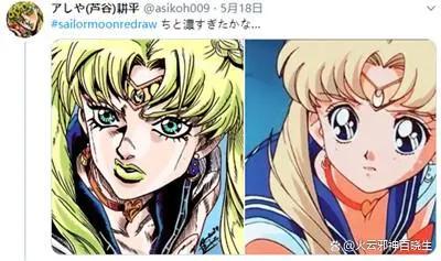 动漫百大经典形象《美少女战士》月野兔