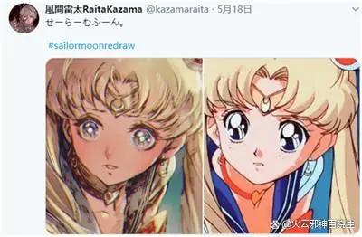 动漫百大经典形象《美少女战士》月野兔