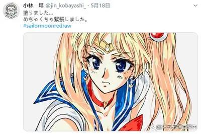 动漫百大经典形象《美少女战士》月野兔