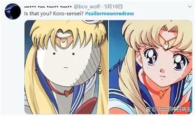 动漫百大经典形象《美少女战士》月野兔