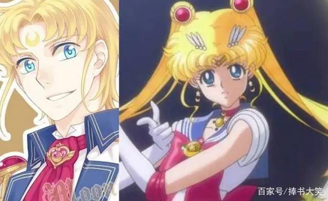 美少女战士发生“转性”后，火野丽高冷妖孽，网友：好像嫁给她们