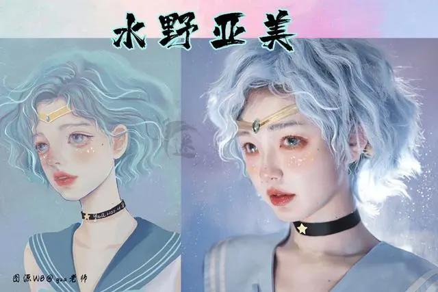一人COS《美少女战士》，颜值堪称NO.1，又仙又欲的美战太爱了