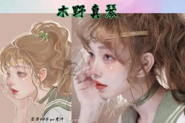 一人COS《美少女战士》，颜值堪称NO.1，又仙又欲的美战太爱了