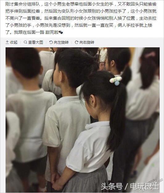 皮鞭皮靴超短裙的少女时代聊聊《美少女战士》和那个时代