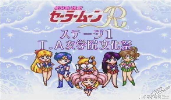 皮鞭皮靴超短裙的少女时代聊聊《美少女战士》和那个时代