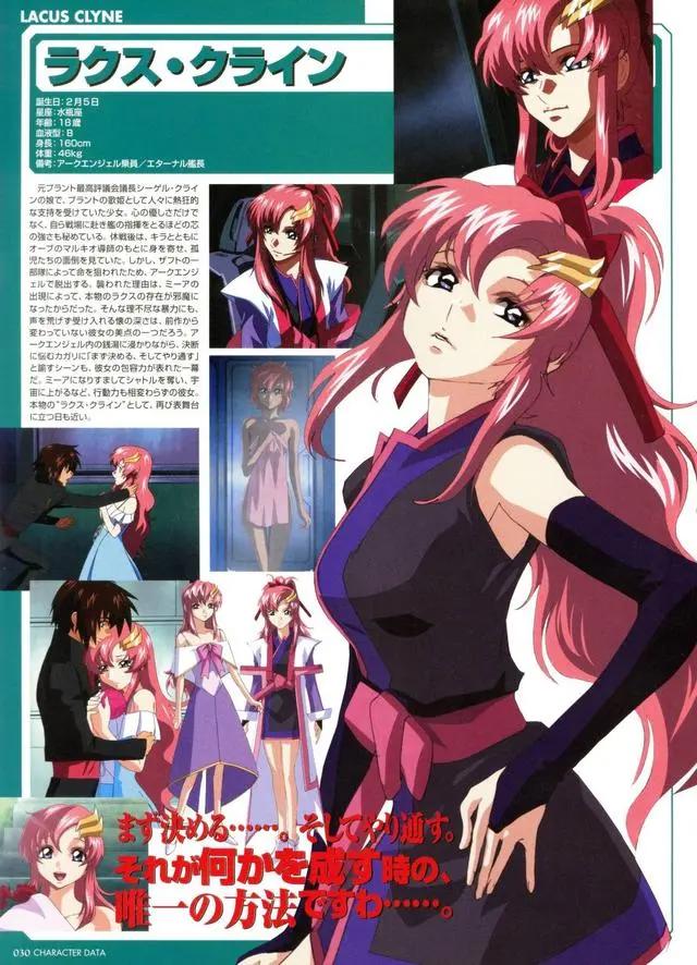 万人票选最可爱的粉发动漫角色，粉红切开都是黑的吗？