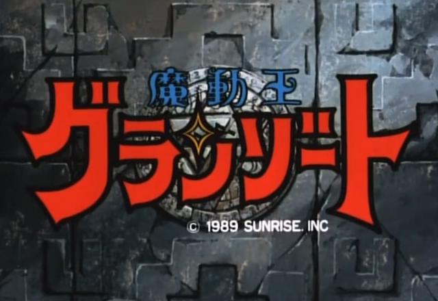 “我的心，是那光能使者变幻魔法”：若是中二，那定是幼年就有的