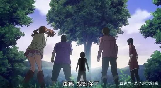 比肩哆啦A梦，童年零差评经典动画，魔神英雄传当年如何席卷全国