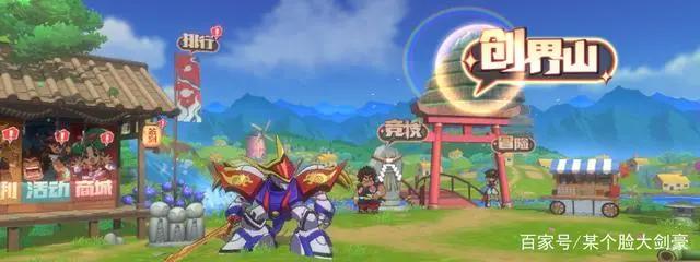 比肩哆啦A梦，童年零差评经典动画，魔神英雄传当年如何席卷全国