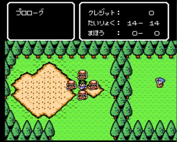 《魔神英雄传外传》FC上一款独特的长流程游戏