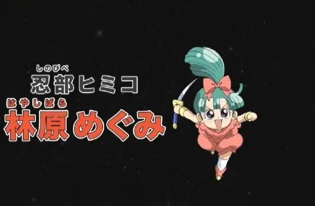 新版《魔神英雄传》声优阵容和上世纪一致，网友：凯多路飞成朋友
