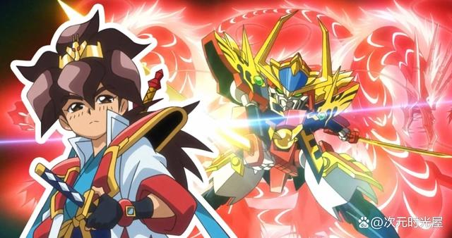 《魔神英雄传》—唤醒80后90后无数青春回忆的经典机甲动画