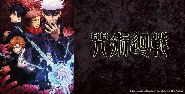 《魔神英雄传》排行第二，2020年最受欢迎的动画作品排行榜