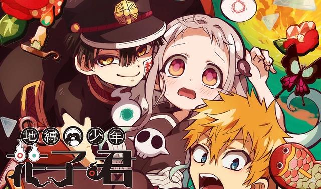 《魔神英雄传》排行第二，2020年最受欢迎的动画作品排行榜