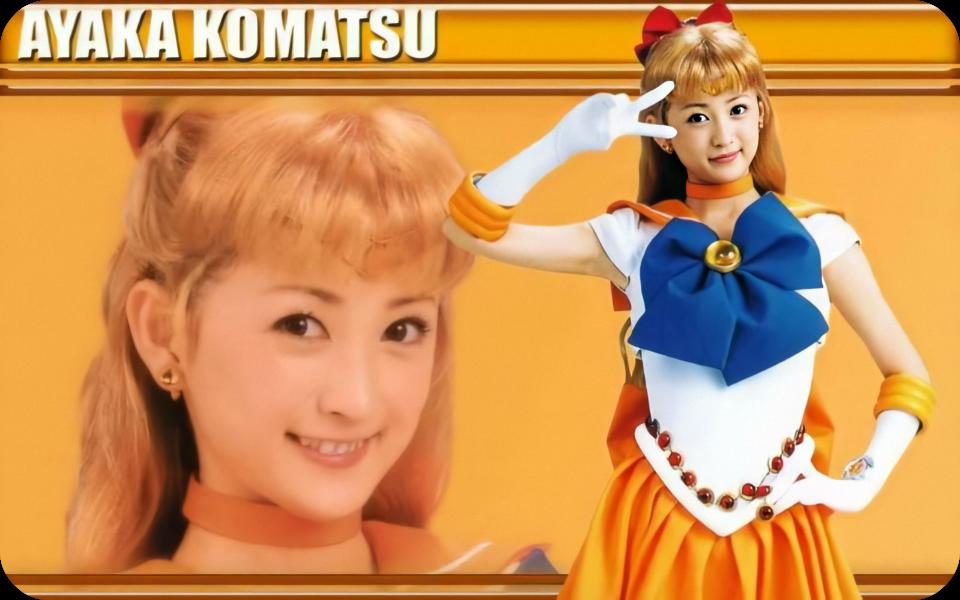 《美少女战士》真人版的5位主演，你最喜欢哪一位？