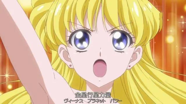 美少女战士中，你不知道的五个冷知识，因为某位角色曾被禁播