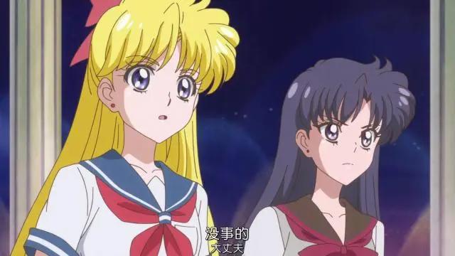 美少女战士中，你不知道的五个冷知识，因为某位角色曾被禁播