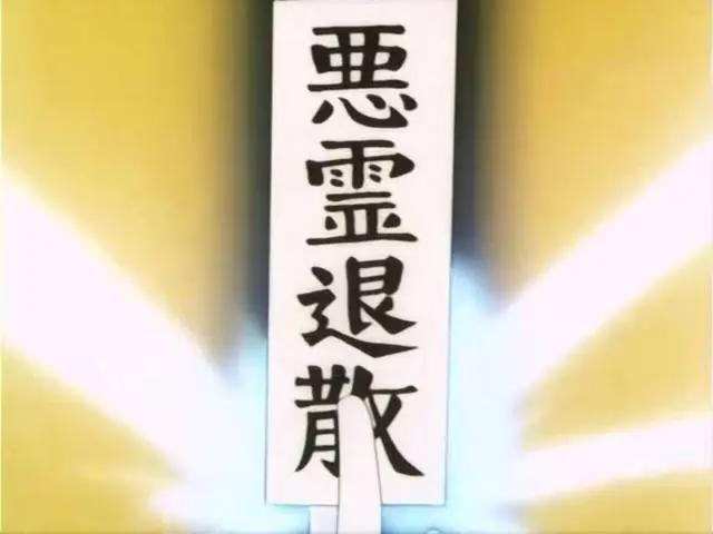 美少女战士中，你不知道的五个冷知识，因为某位角色曾被禁播