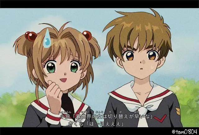 《美少女战士》与《魔卡少女樱》合体！和雪兔同框的海王满好害羞