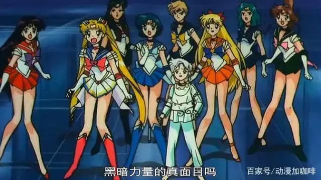 美少女战士：7位水手战士，内四靠主角光环生存，外三才是亲闺女