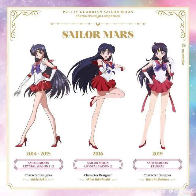 美少女战士重制版动画三版人设对比经费全在腿上你最喜欢哪一版