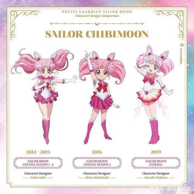 美少女战士重制版动画三版人设对比经费全在腿上你最喜欢哪一版