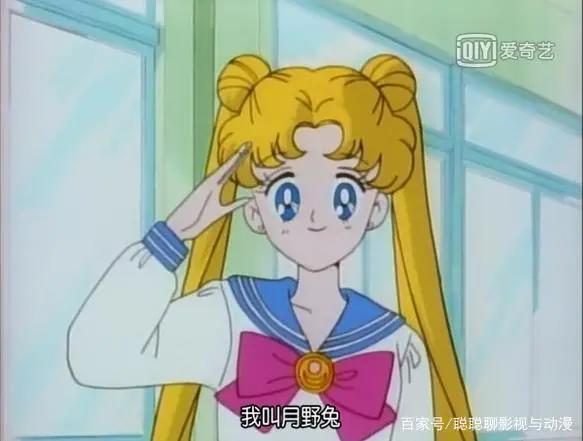 《美少女战士》你还记得有几部吗？你最喜欢谁？