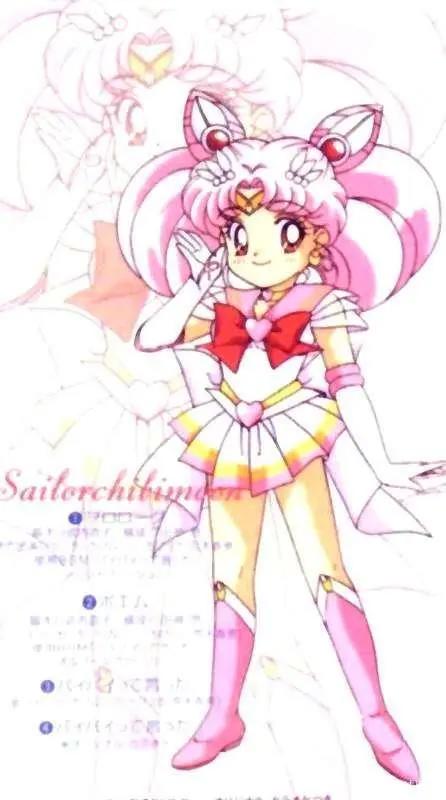 《美少女战士ss》死亡月亮马戏团的莫名出现，人们却没有质疑