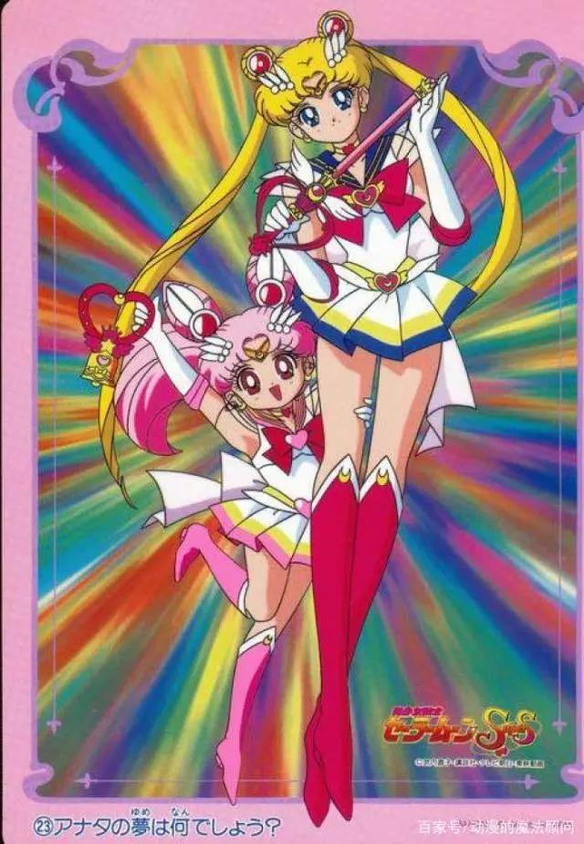 《美少女战士ss》死亡月亮马戏团的莫名出现，人们却没有质疑