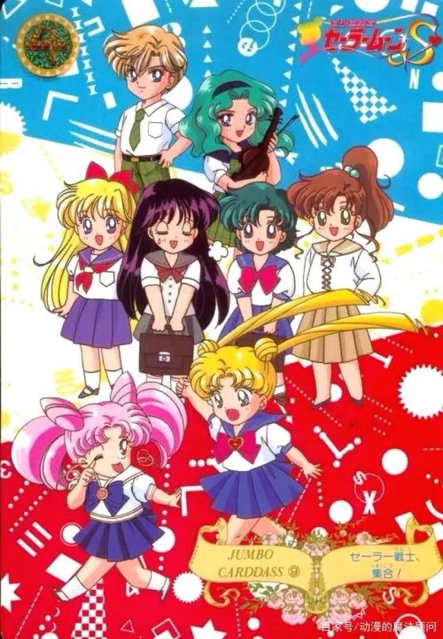 《美少女战士ss》死亡月亮马戏团的莫名出现，人们却没有质疑
