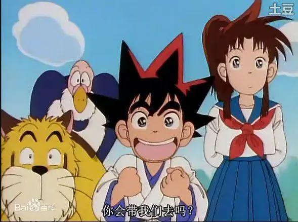 《七龙珠》你肯定看过，可《九龙珠》你看过吗？